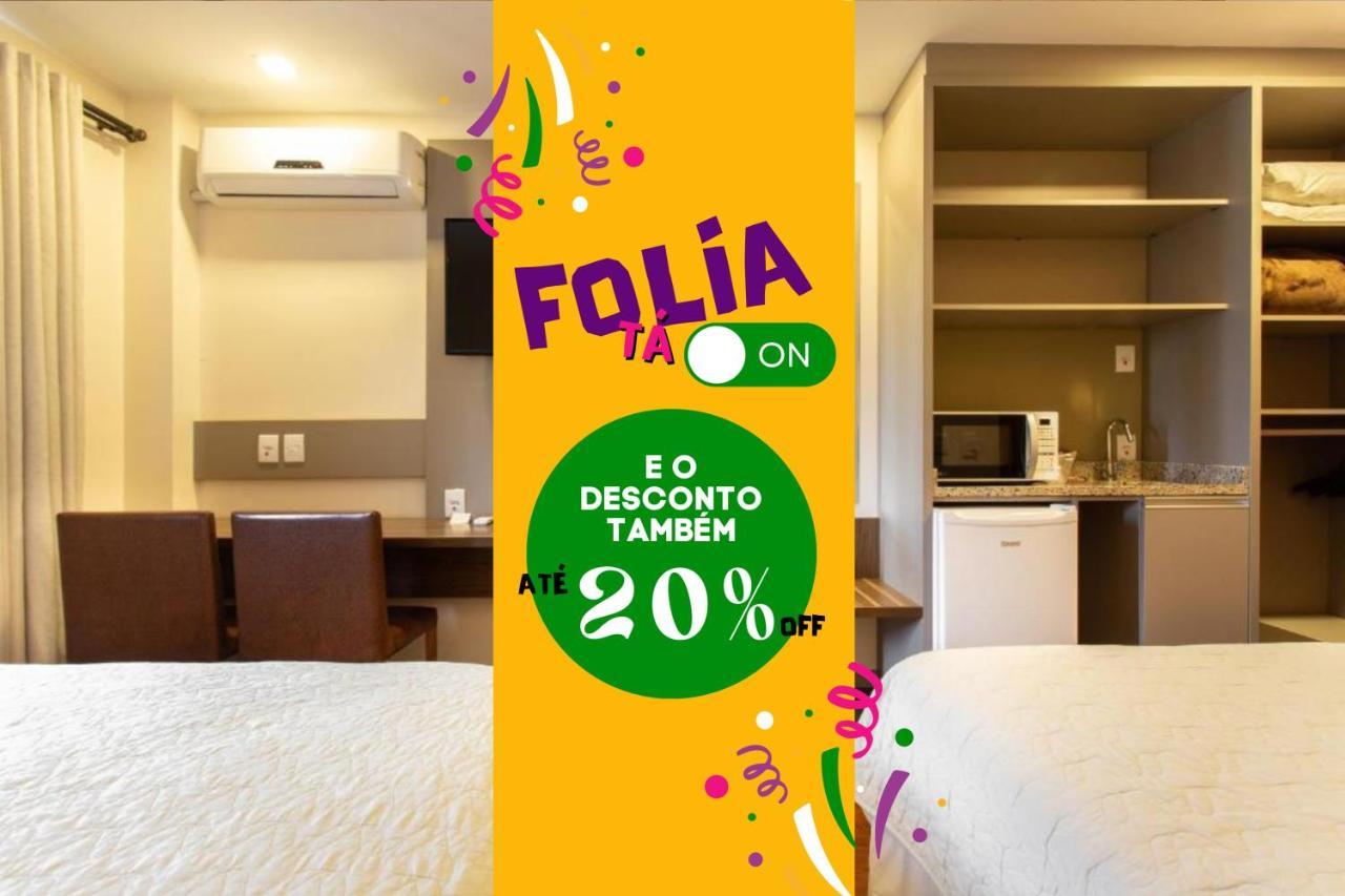 Hotel Dom Rafael Premium Σάντα Μαρία Εξωτερικό φωτογραφία